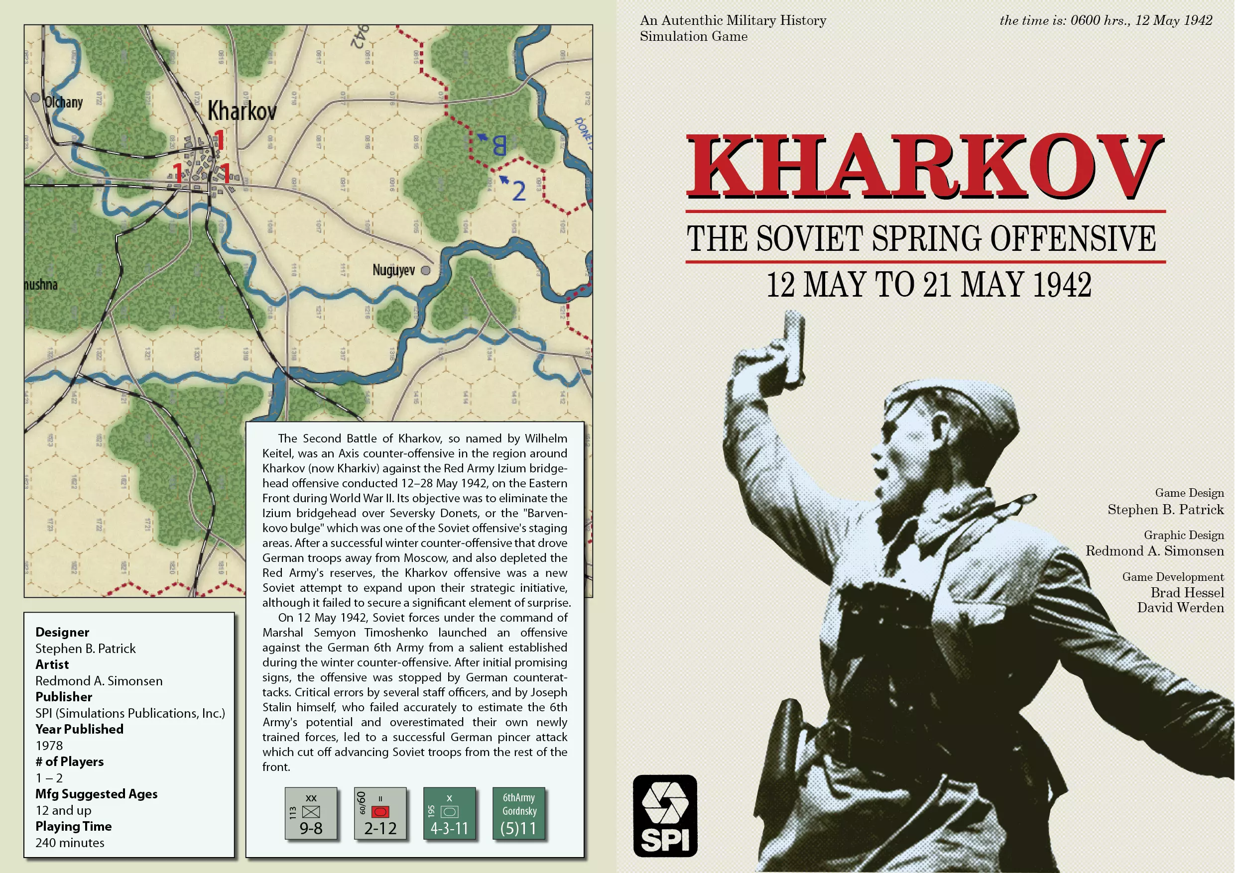 Kharkov 1942 обложка