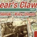 04 Bear's Claw