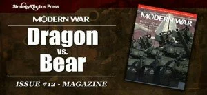 Modern War #12 — Dragon vs. Bear